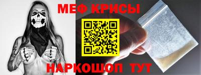 сатива Нягань