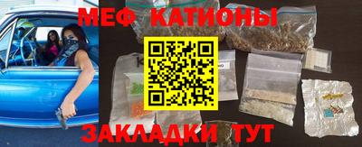гашик Обь