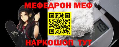 гашик Обь