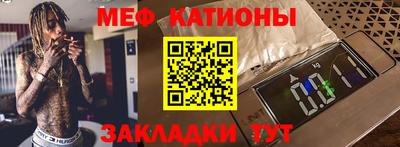ALPHA PVP Обнинск
