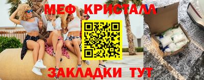 сатива Нягань