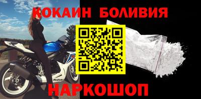 сатива Нягань