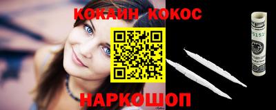 гашик Обь