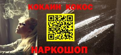 гашик Обь