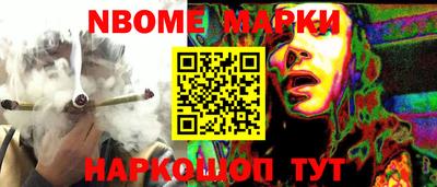 ALPHA PVP Обнинск