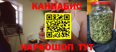 гашик Обь