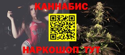 ALPHA PVP Обнинск
