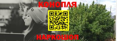 гашик Обь