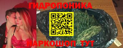 сатива Нягань