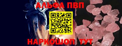 сатива Нягань