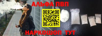 гашик Обь