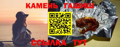 метадон Первоуральск
