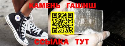 ALPHA PVP Обнинск