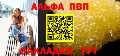 сатива Нягань