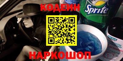 сатива Нягань