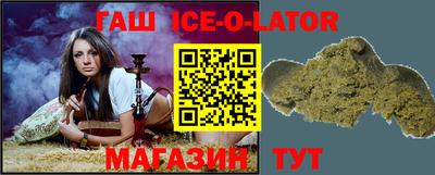 сатива Нягань