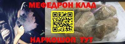ALPHA PVP Обнинск