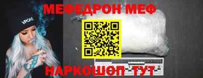 гашик Обь