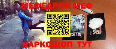 сатива Нягань